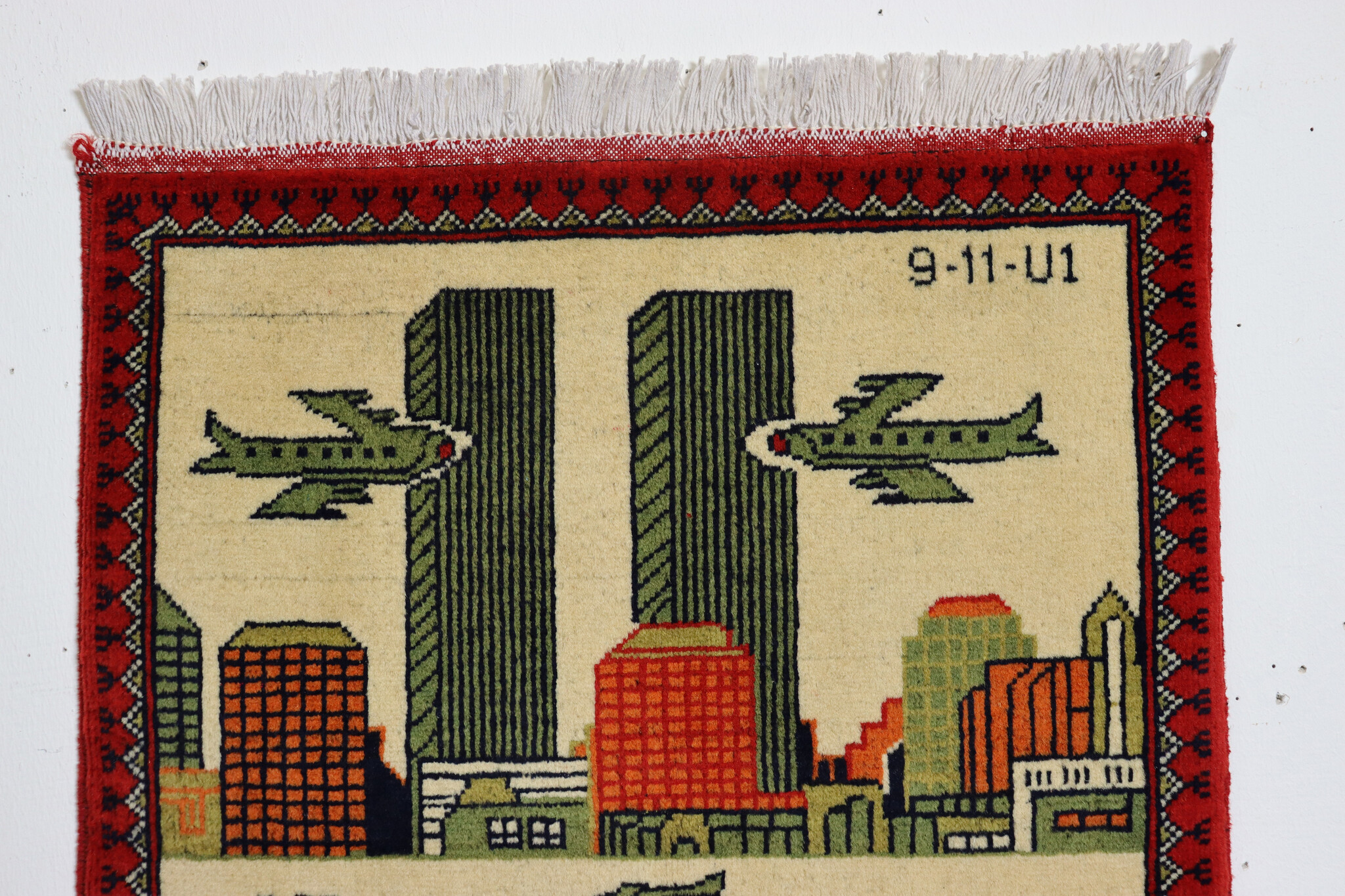 80x60 cm Afghanistan U.S.A 11 september 2001 Newyork world trade center afghan Kriegteppich  Nr.25 - Z2