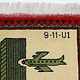 80x60 cm Afghanistan U.S.A 11 september 2001 Newyork world trade center afghan Kriegteppich  Nr.25 - Z2