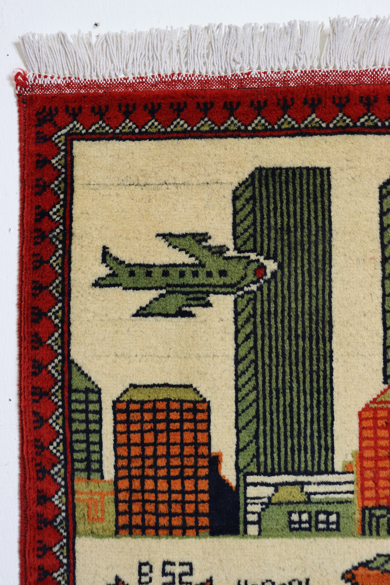 80x60 cm Afghanistan U.S.A 11 september 2001 Newyork world trade center afghan Kriegteppich  Nr.25 - Z2