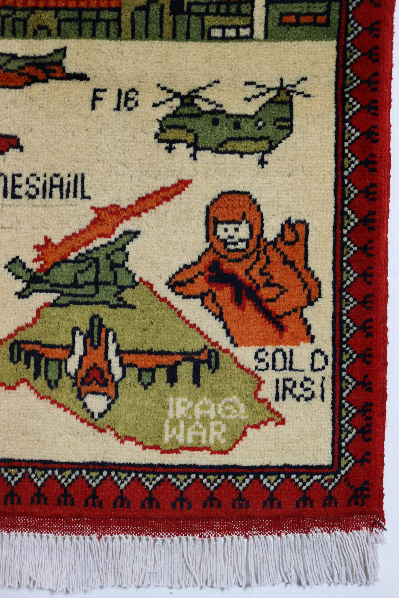 80x60 cm Afghanistan U.S.A 11 september 2001 Newyork world trade center afghan Kriegteppich  Nr.25 - Z2