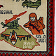 80x60 cm Afghanistan U.S.A 11 september 2001 Newyork world trade center afghan Kriegteppich  Nr.25 - Z2
