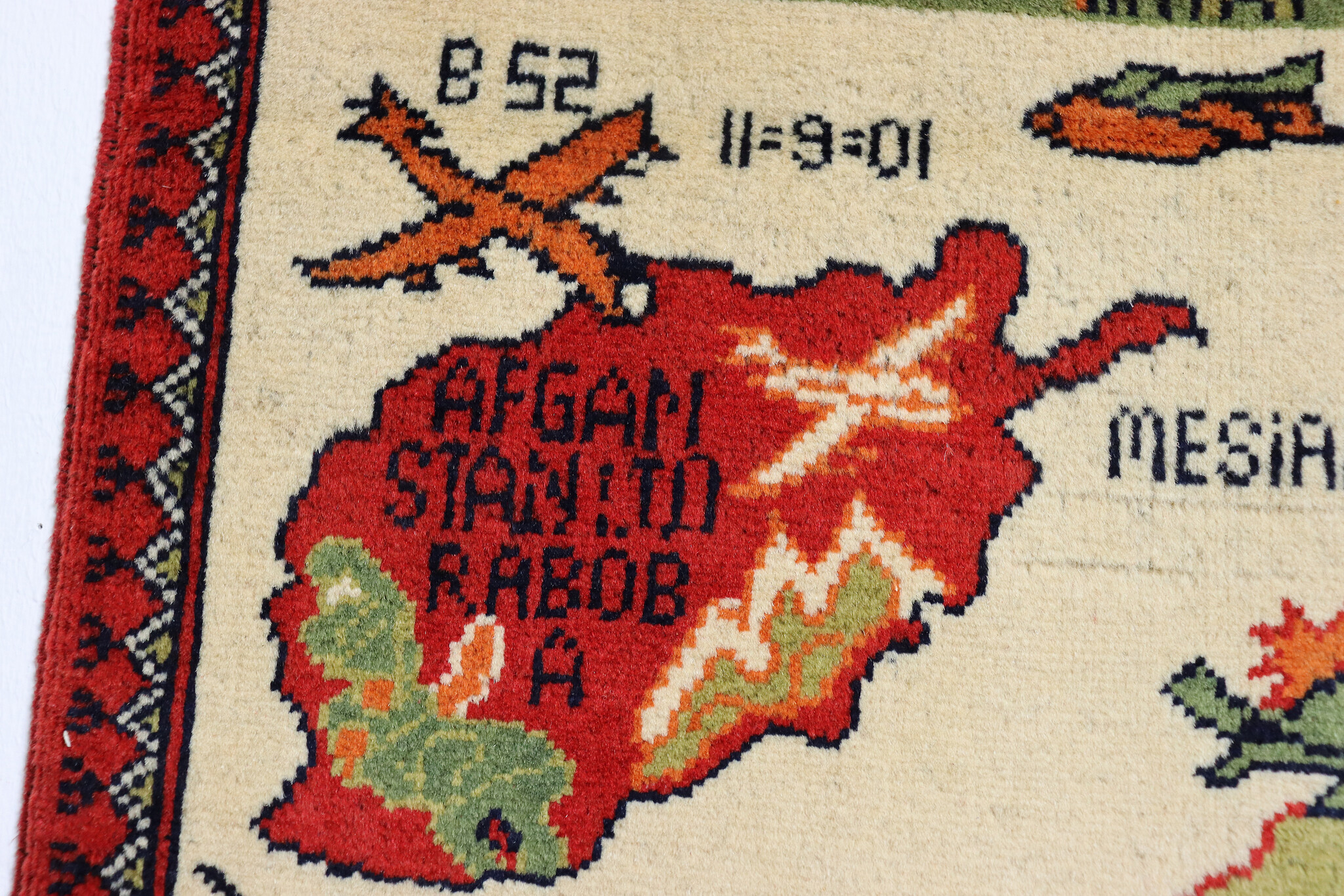 80x60 cm Afghanistan U.S.A 11 september 2001 Newyork world trade center afghan Kriegteppich  Nr.25 - Z2