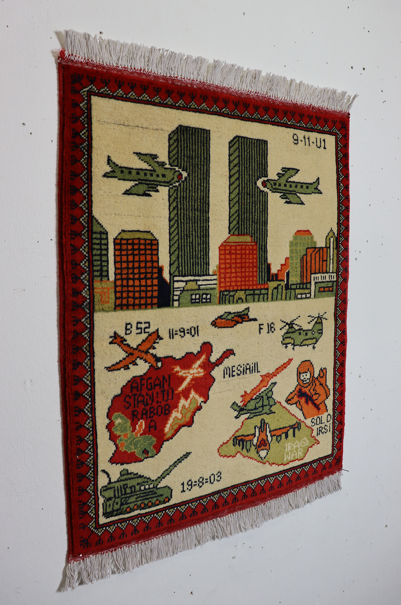 80x60 cm Afghanistan U.S.A 11 september 2001 Newyork world trade center afghan Kriegteppich  Nr.25 - Z2