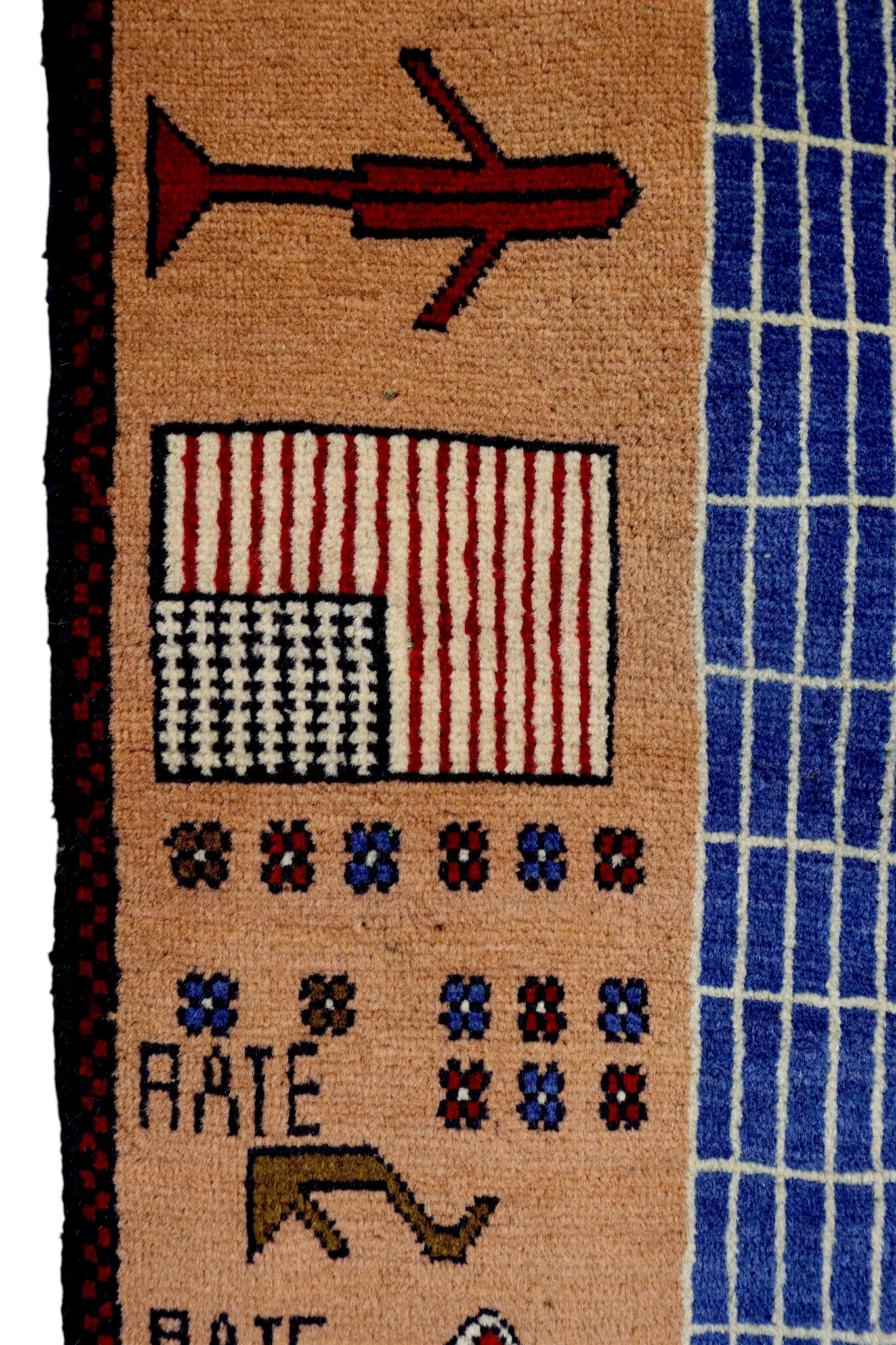 80x60 cm Afghanistan U.S.A 11 september 2001 Newyork world trade center afghan Kriegteppich  Nr.25-12159