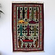 130x85 cm Afghan Warrug Kriegteppich Handgeknüpf Teppich Rug Afghanistan 12257
