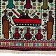 130x85 cm Afghan Warrug Kriegteppich Handgeknüpf Teppich Rug Afghanistan 12257