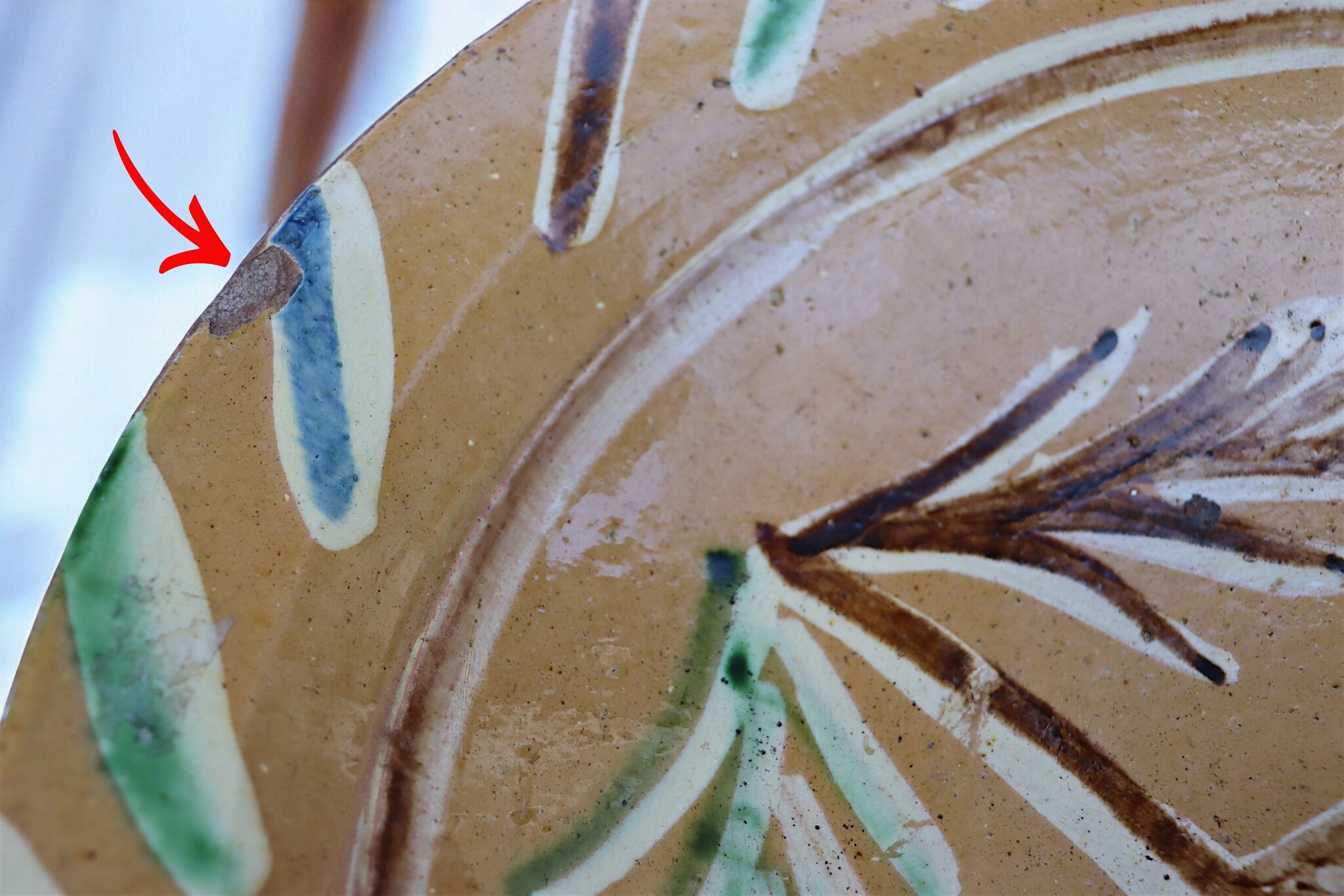 Antique handmade Clay Bowls pottery bowl plate from Swat valley Pakistan south Afghanistan No:25A- 9