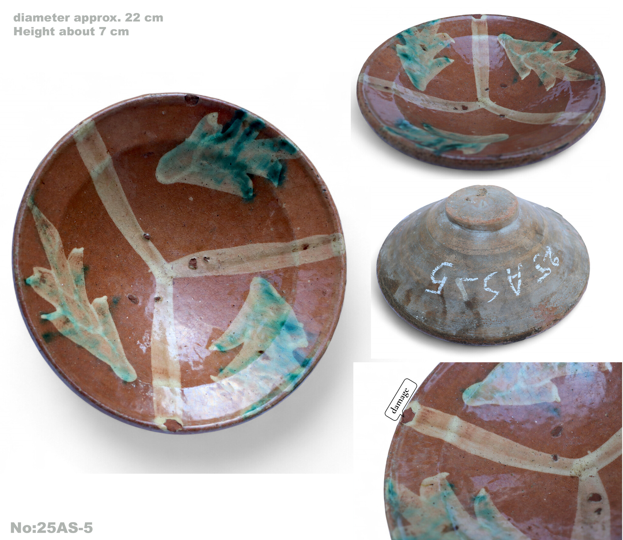 Antique handmade Clay Bowls pottery bowl plate from Swat valley Pakistan south Afghanistan No:25AS