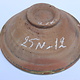 handmade Clay Bowls pottery bowl plate from Swat valley Pakistan south Afghanistan No:25N - 12