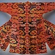 antiker bestickter Samt-Ikat-Chapan, Usbekistan, Mantel, Chyrpy-Robe Mantel khalat afghan uzbek kleid  Bokhara samt Chapan  bachmal