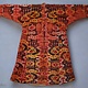 antiker bestickter Samt-Ikat-Chapan, Usbekistan, Mantel, Chyrpy-Robe Mantel khalat afghan uzbek kleid  Bokhara samt Chapan  bachmal