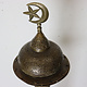 Antique Islamic oriental brass floor lamp standard lamp from the 19th c. Egyptian Middle Eastern