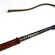 Afghan hors whip for Buzkashi from the 1960s-70s. - E