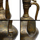 Antik orient Messing Teekanne Kanne um 19 J.h.Bukhara teapot Nr:HH25/2