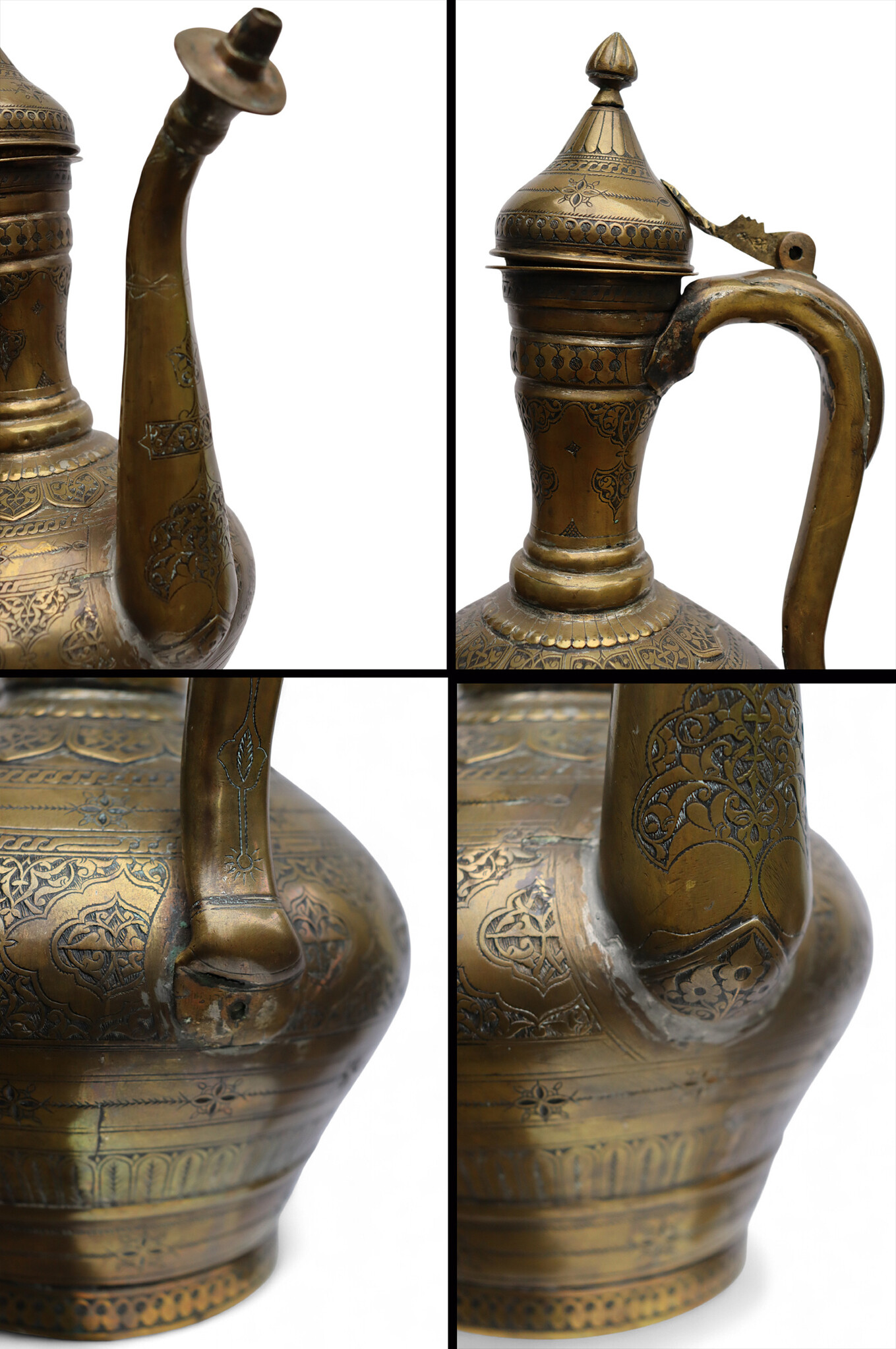 Antique Central Asian Brass Teapot Ewer 19th century Bukhara - Samarkand No:HH25/2