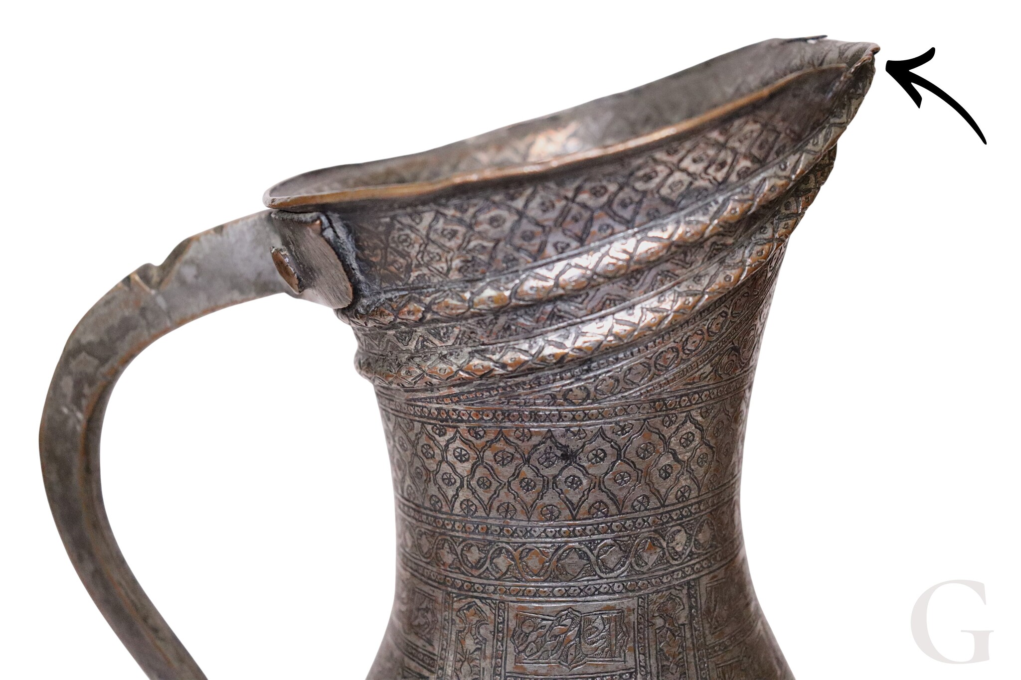 Antique Islamic Tinned Copper Pitcher Middle Eastern Persian Antique 19th Century Ewer water jug Ewer 19th century Bukhara - Samarkand 25 - G