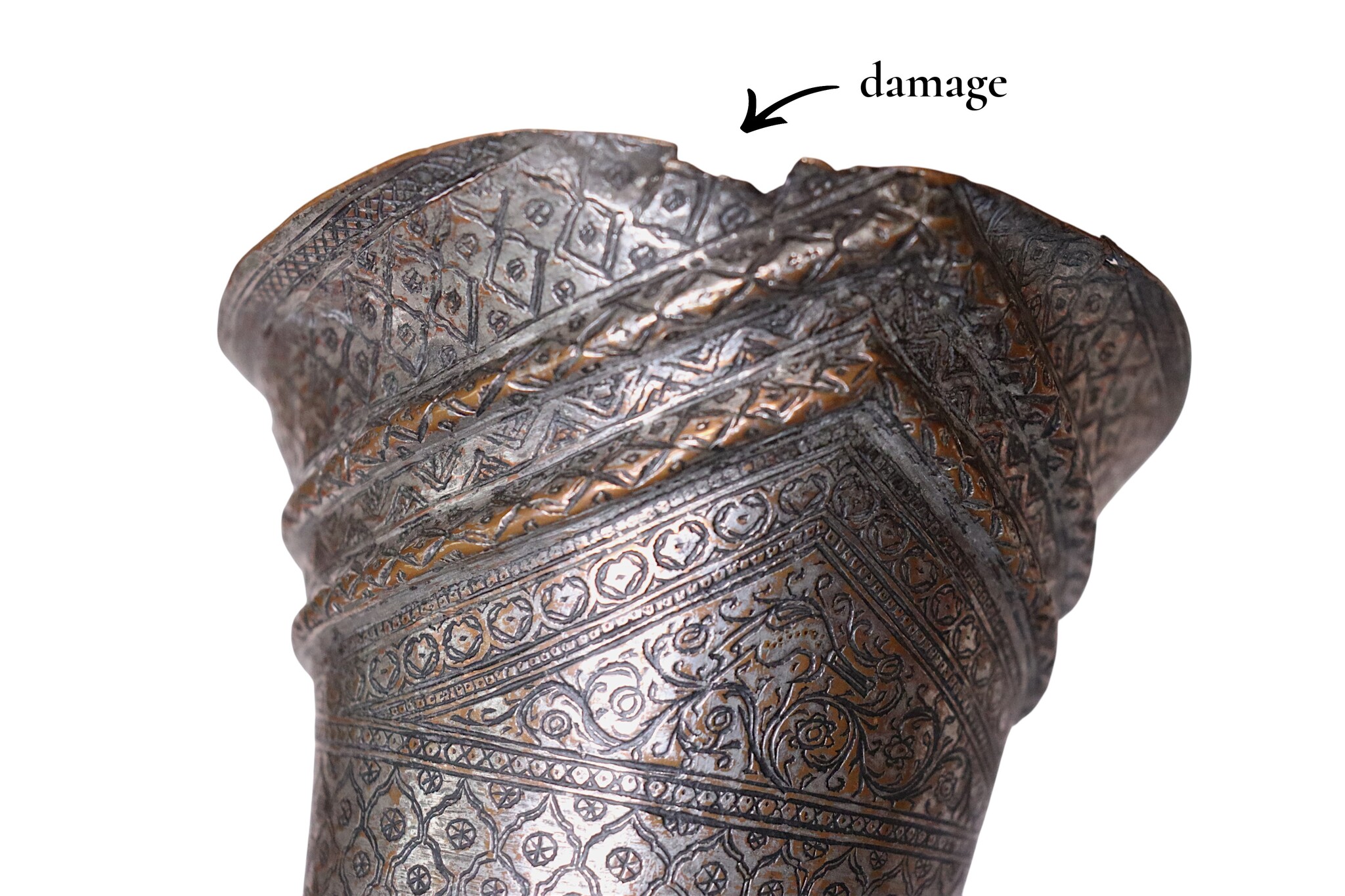 Antique Islamic Tinned Copper Pitcher Middle Eastern Persian Antique 19th Century Ewer water jug Ewer 19th century Bukhara - Samarkand 25 - G