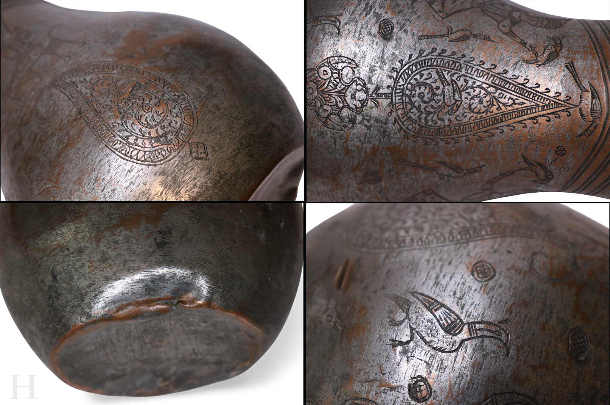 Antique Islamic Tinned Copper Pitcher Middle Eastern Persian Antique 19th Century Ewer water jug Ewer 19th century Bukhara - Samarkand 25 - H