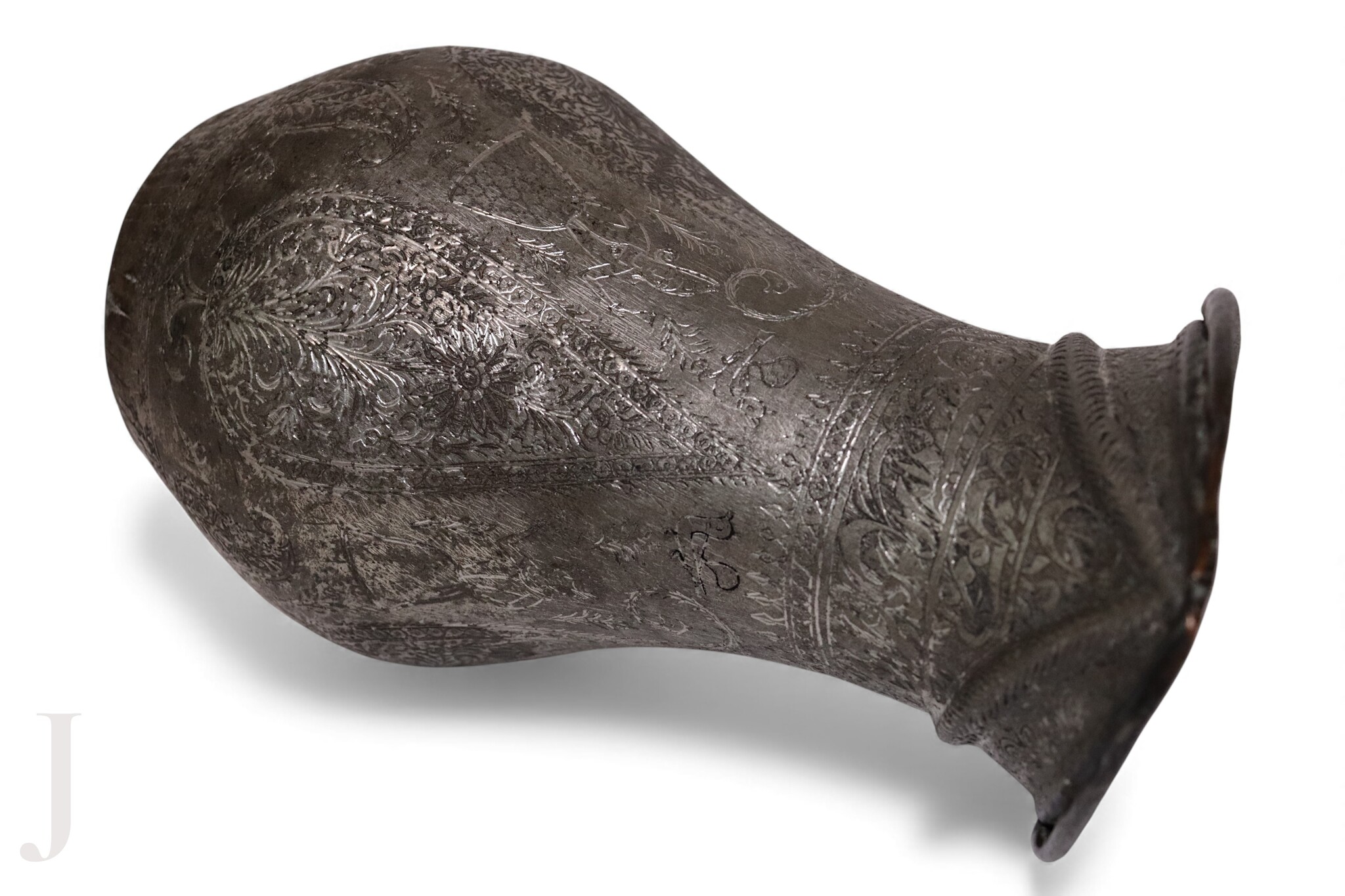 Antiker handgefertigter Wasserkrug aus gehämmertem Kupfer 25 - J