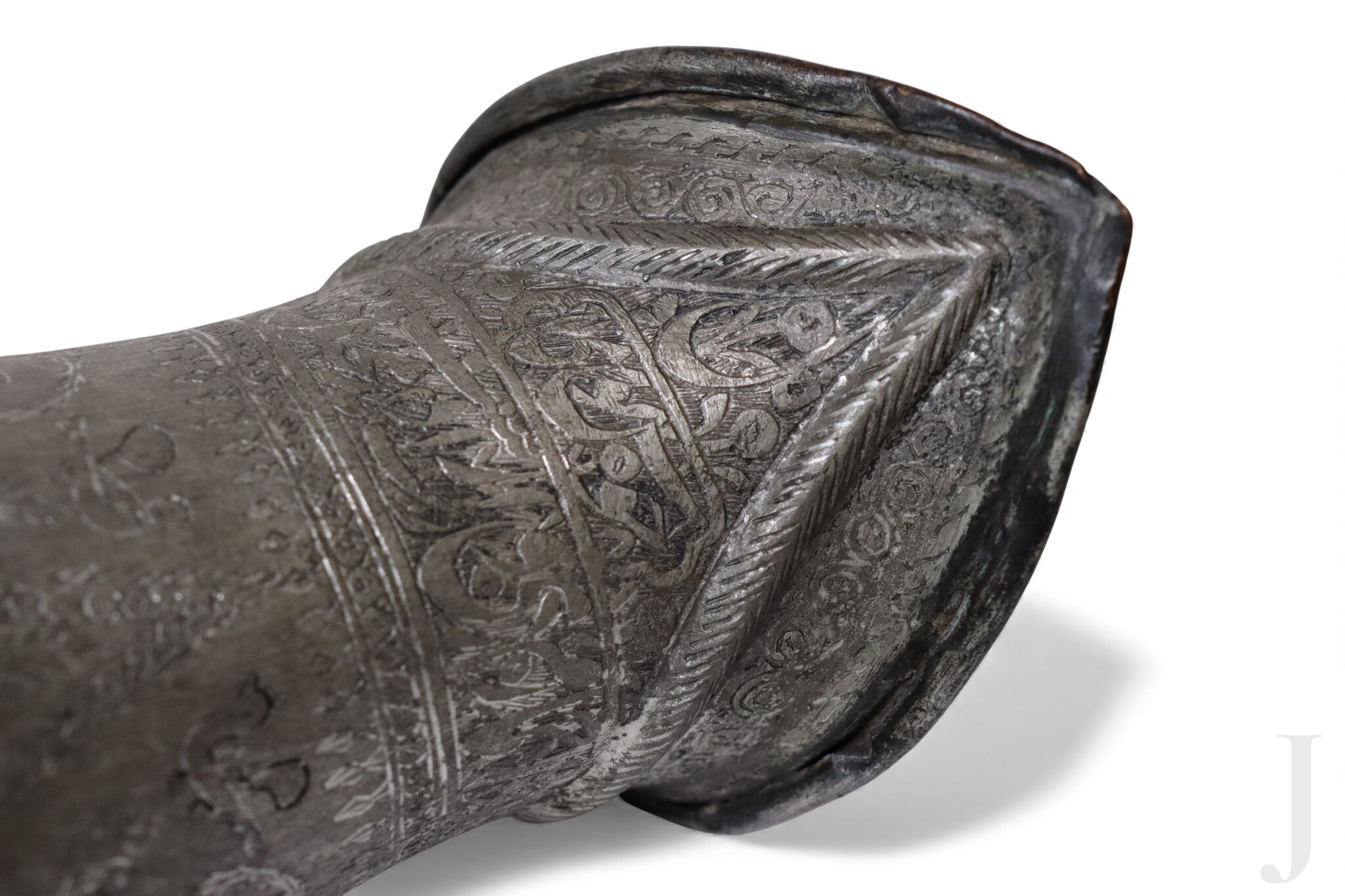 Antique Islamic Tinned Copper Pitcher Middle Eastern Persian Antique 19th Century Ewer water jug Ewer 19th century Bukhara - Samarkand 25 - J