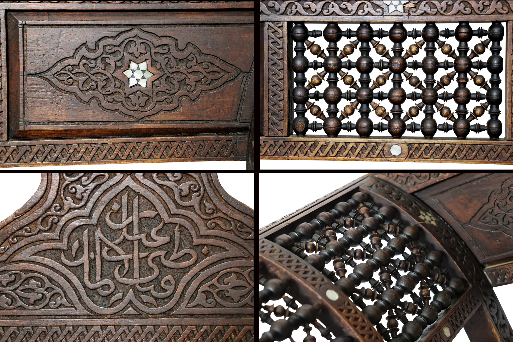 antique orient islamic vintage Carved Walnut Bench Inlaid With Mother-of-pearl  carpet From Damascus, Syria Moorish art 25A