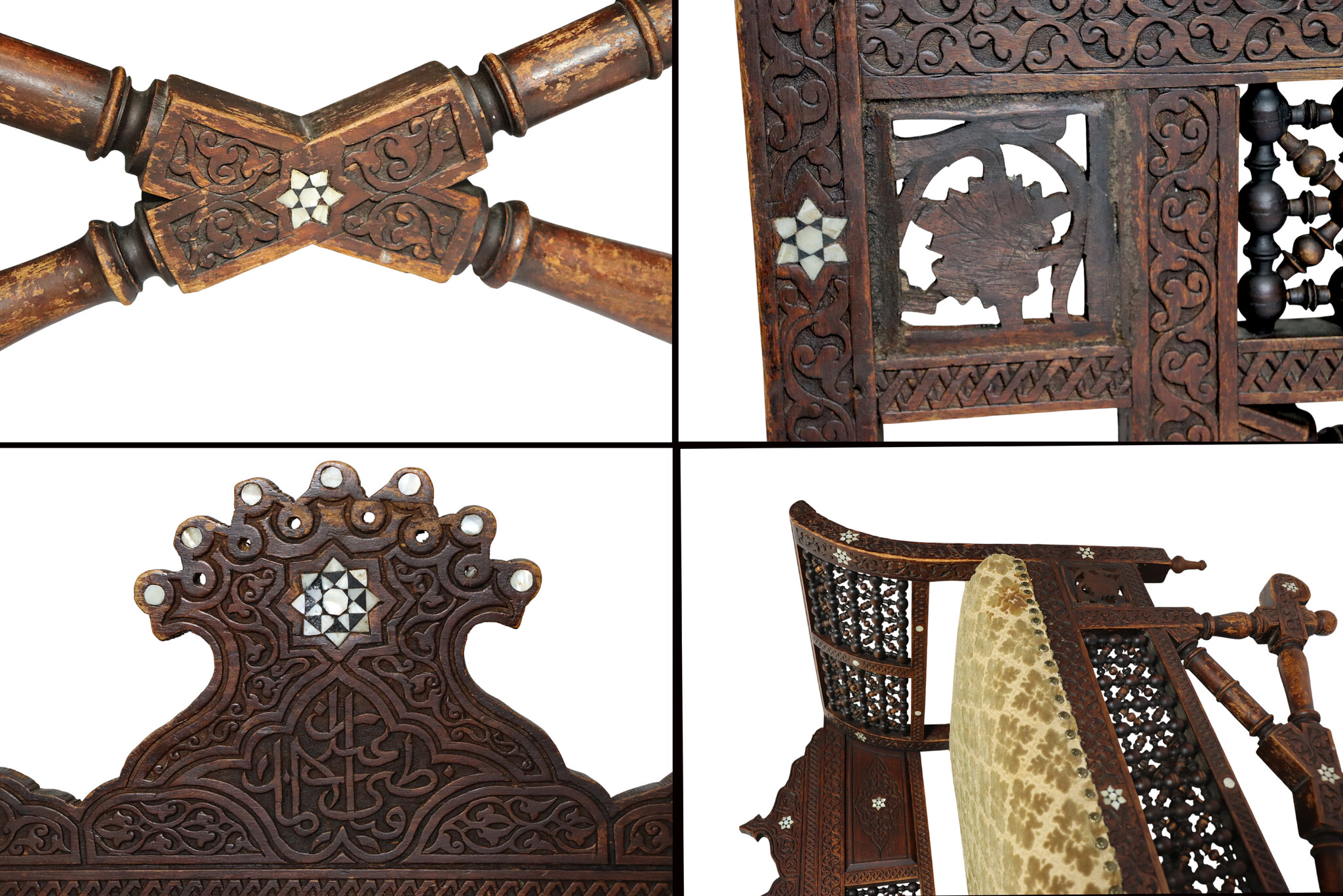 antique orient islamic vintage Carved Walnut Bench Inlaid With Mother-of-pearl  carpet From Damascus, Syria Moorish art 25A