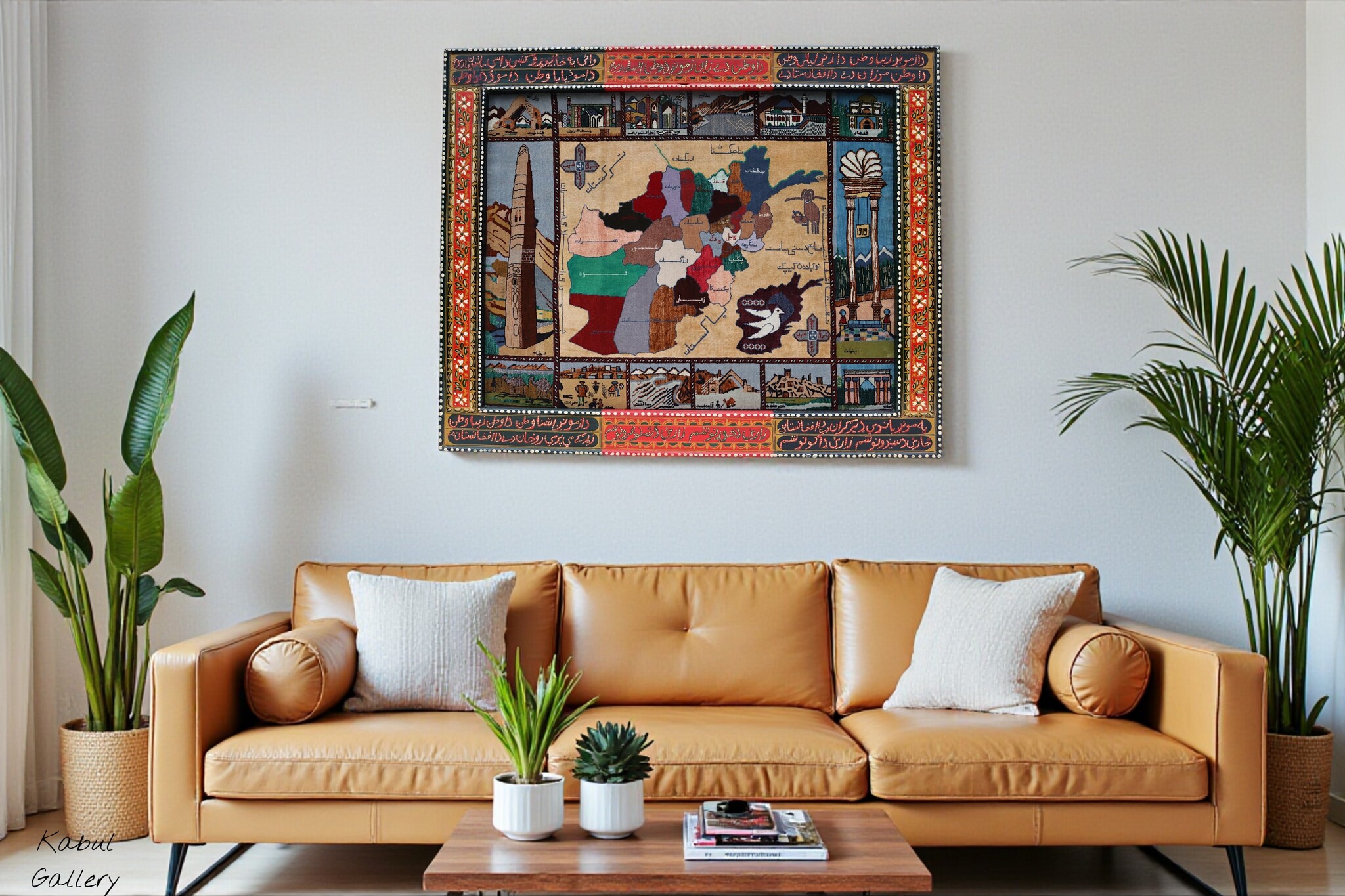 super fine quality Beautiful and rare Afghan silk rug, oriental rug with wood frame Calligraphy map of Afghanistan (XL)