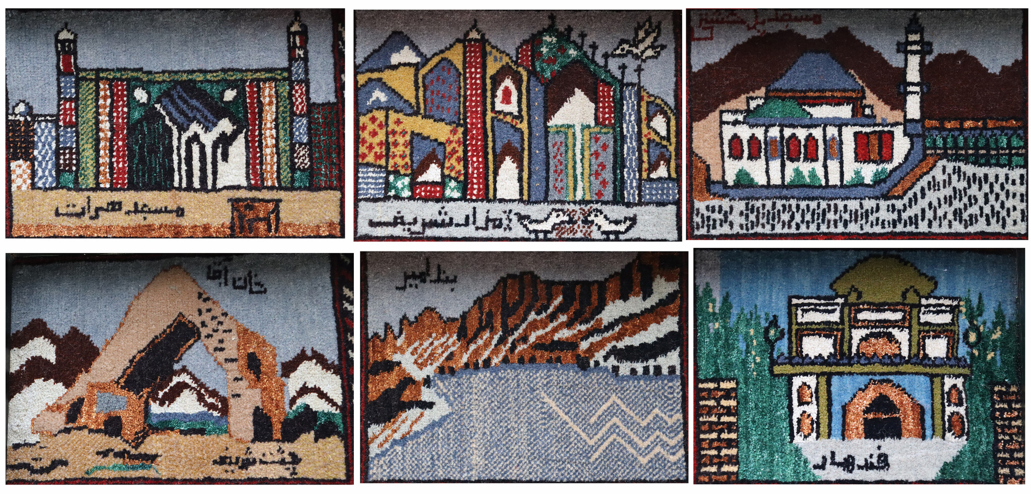 super fine quality Beautiful and rare Afghan silk rug, oriental rug with wood frame Calligraphy map of Afghanistan (XL)