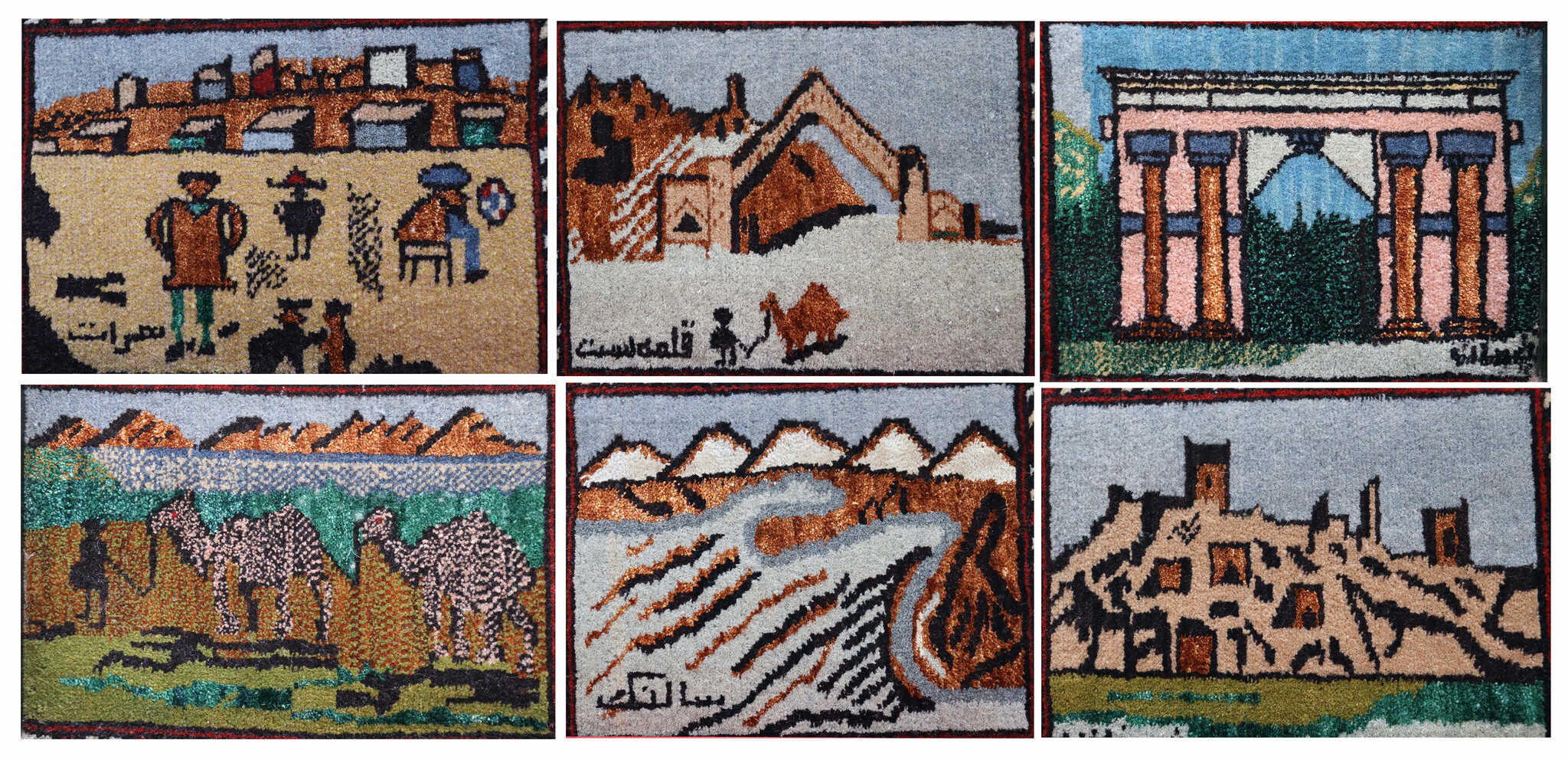 135x110 cm afghan Orientteppich Landkarte super-feine Qualität Seiden Afghan orientteppich Silk Carpet mit Holz Rahmen (XL)