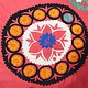 202x190  cm Hand Embroidered suzani from Uzbekistan.Tablecloth, Wall hanging, Bedspread,Bedcover No. UZ26/ - 12