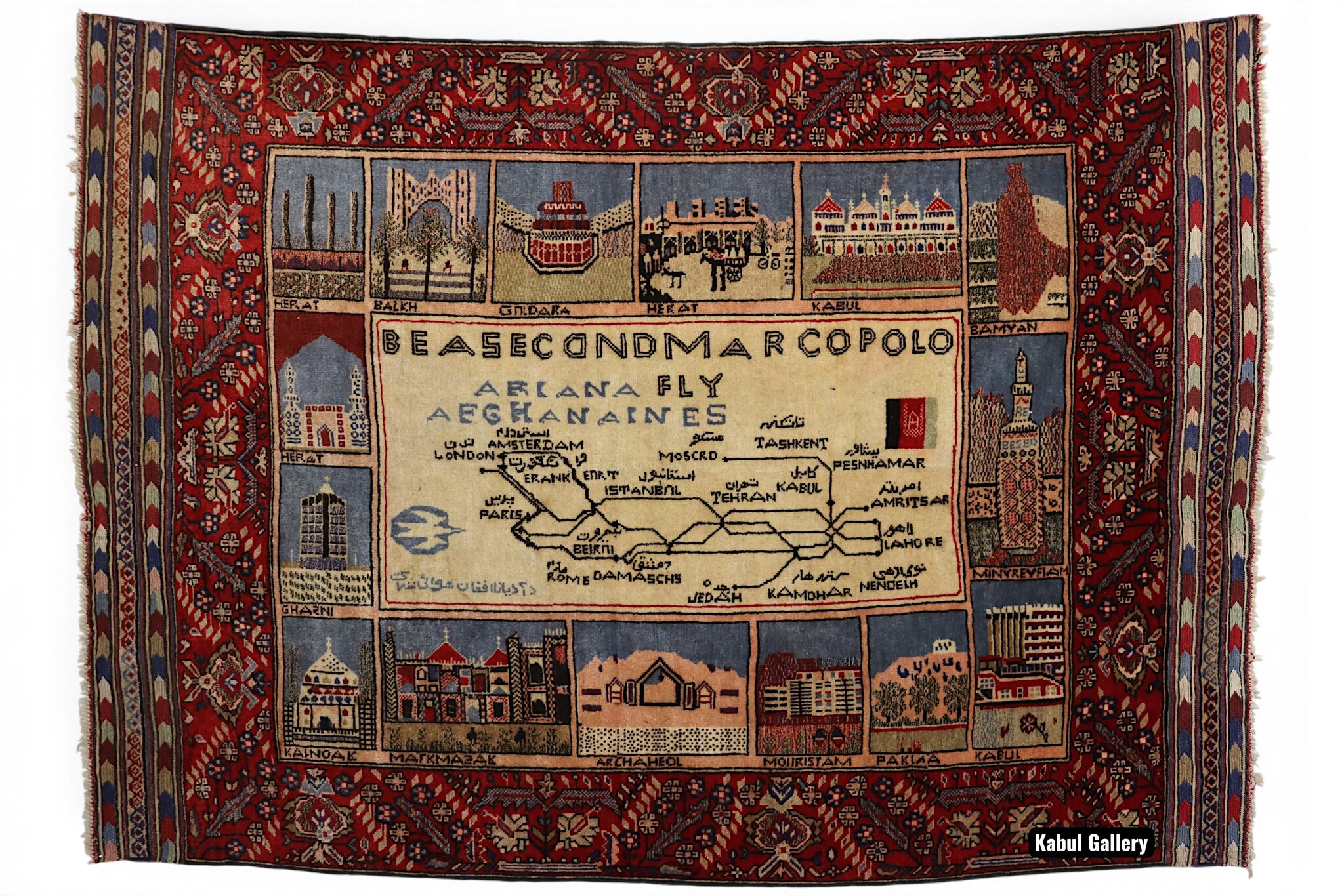 ariana afghan airlines flight routes Rug