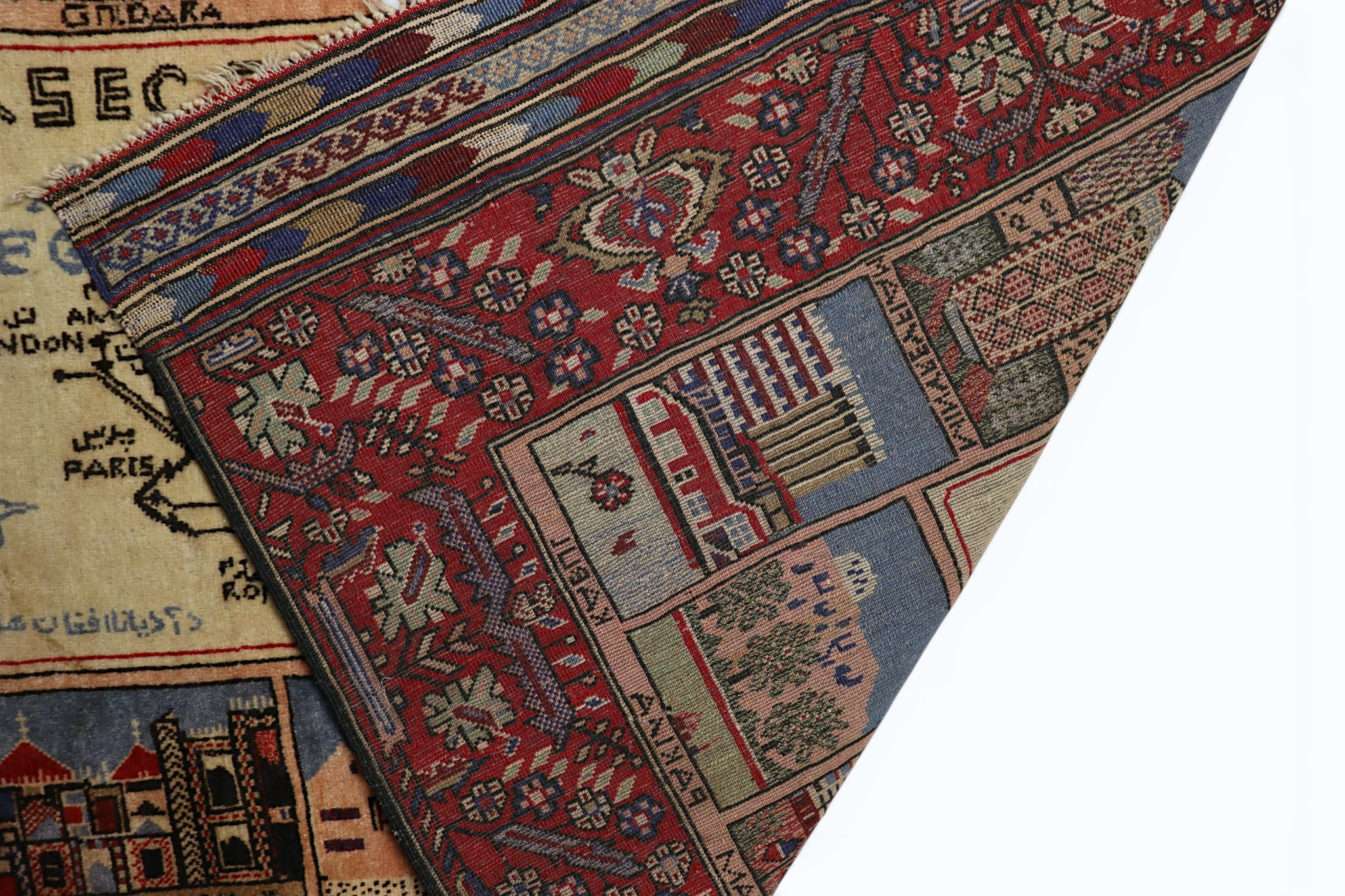 Ariana Afghan Airlines Teppich