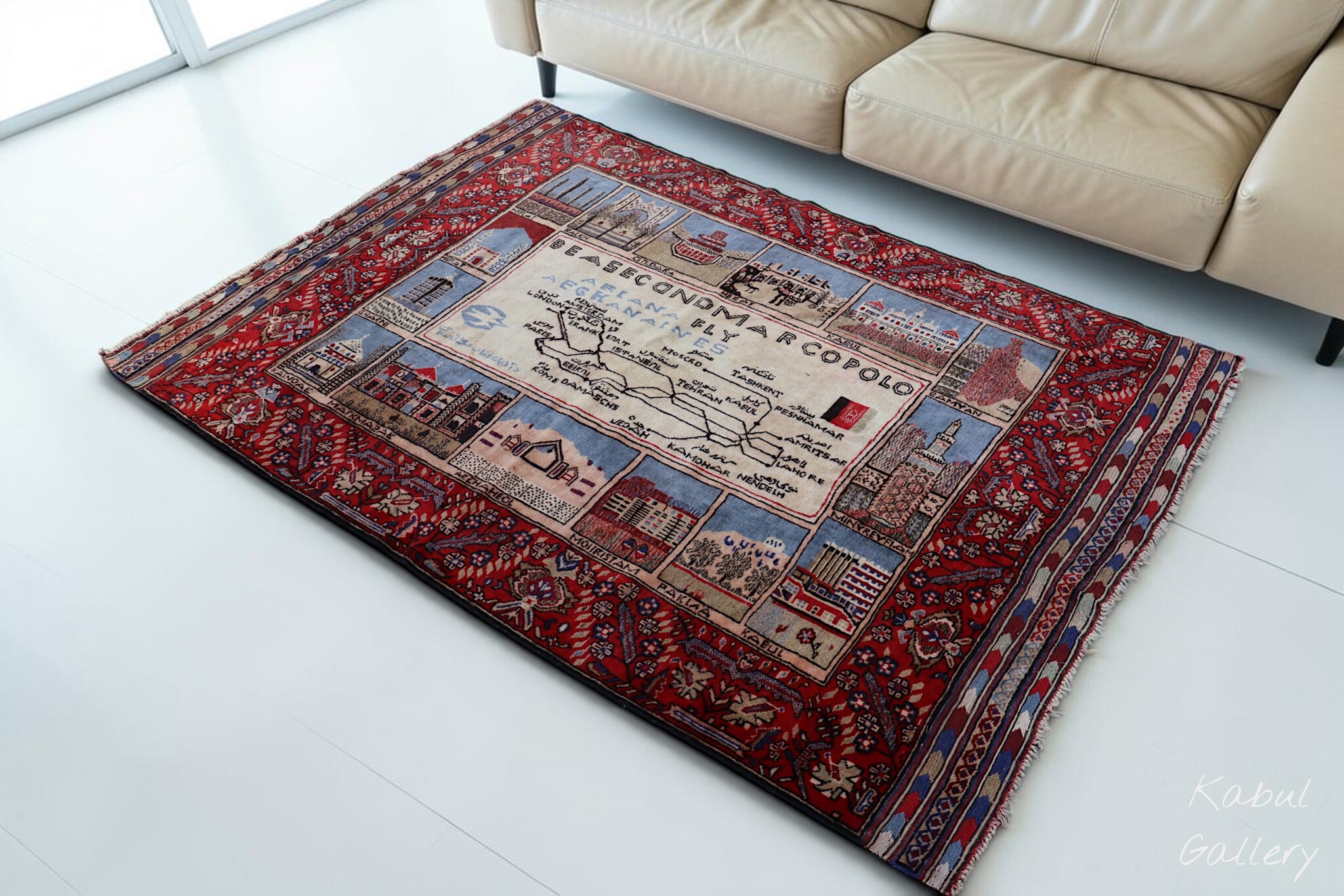 Ariana Afghan Airlines Teppich
