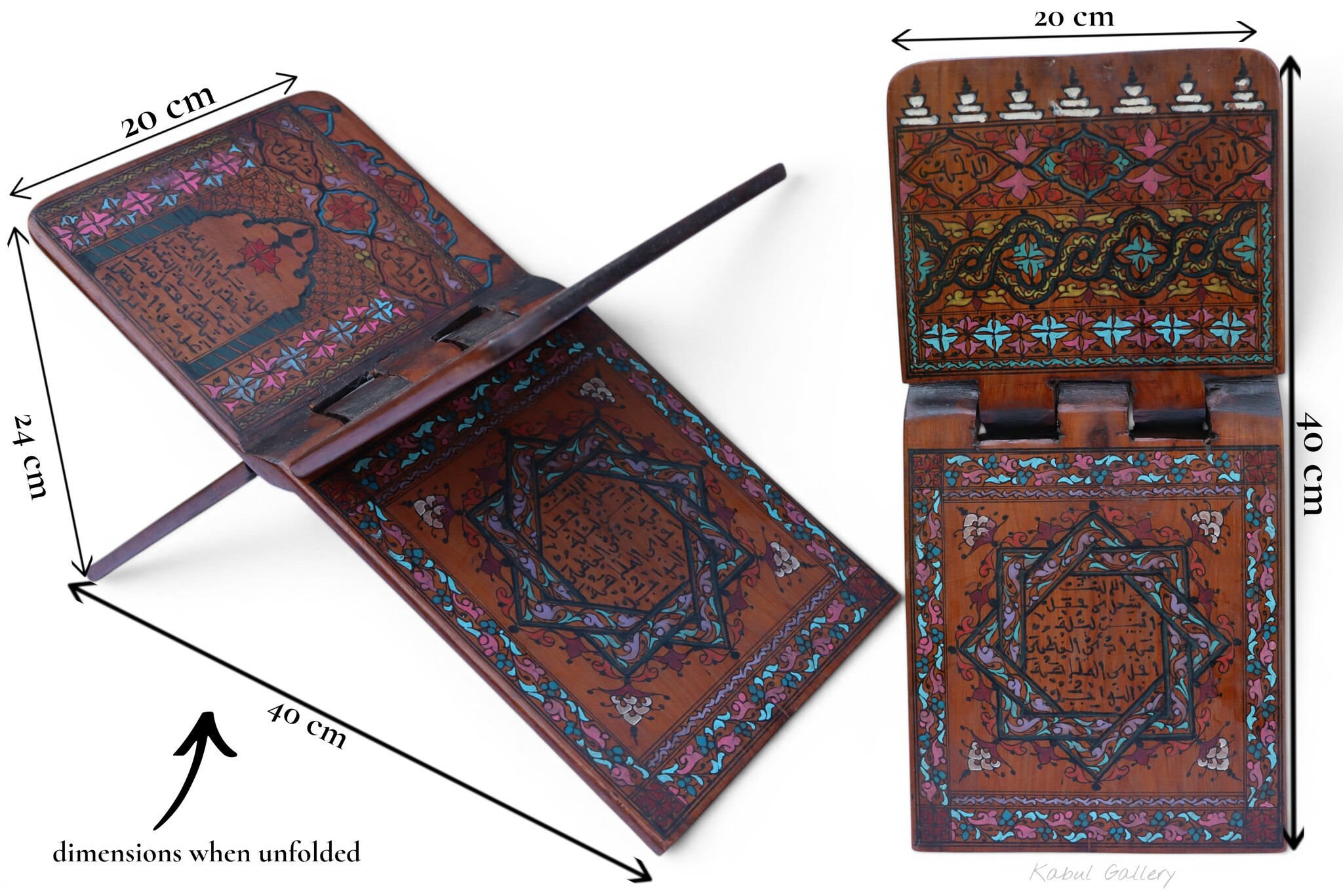 antique islamic Moorish Quran stand  Marokko