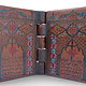 antique islamic Moorish Quran stand  Marokko