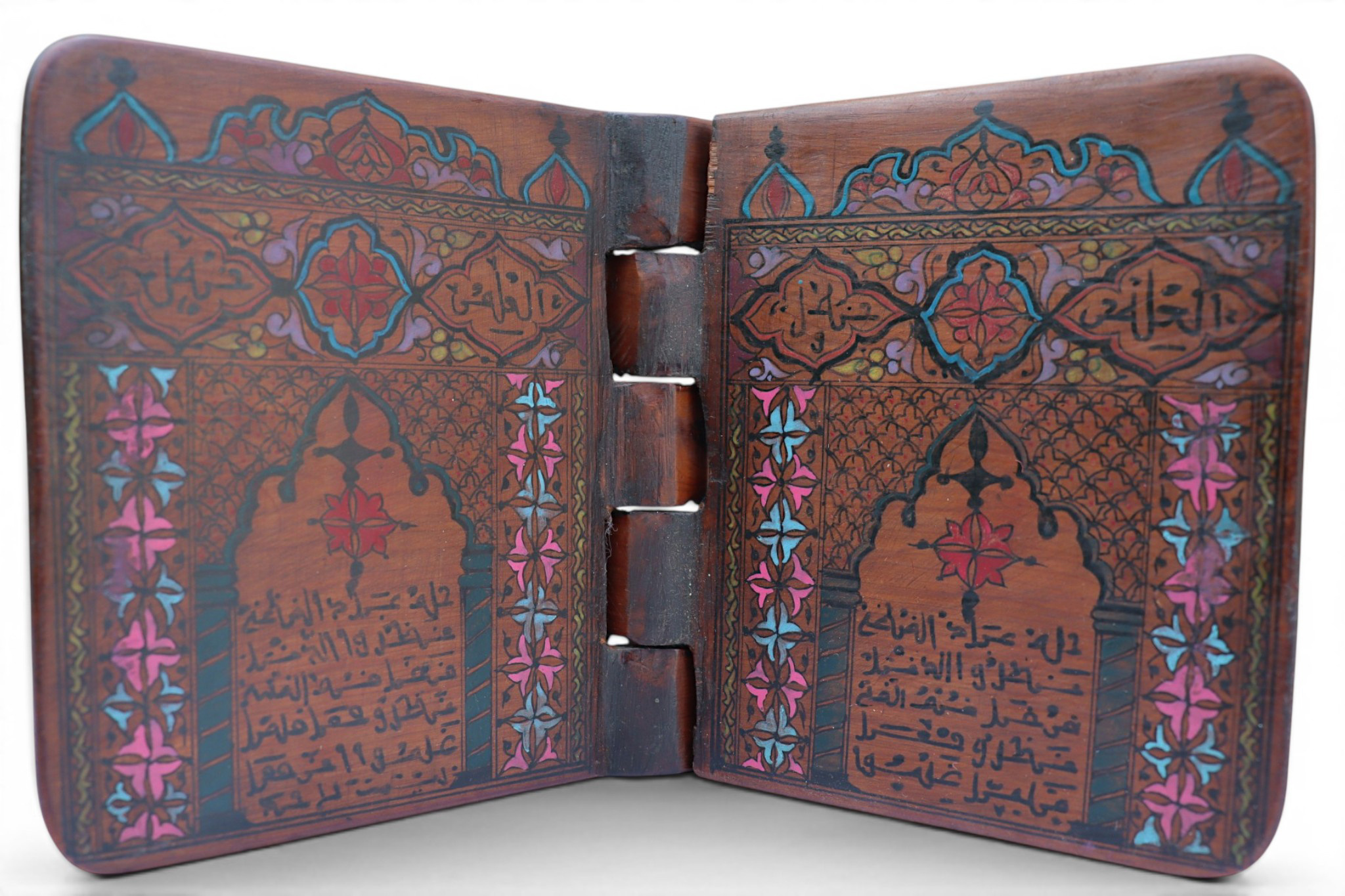 antique islamic Moorish Quran stand  Marokko