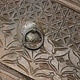 antike orient Massivholz Truhe vorderseite aus Nuristan Afghanistan pakistan  swat- Tall Wanddekoration 
