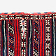antik Turknenische Teppich PFERDEDECKE  -26