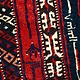 antik Turknenische Teppich PFERDEDECKE  -26