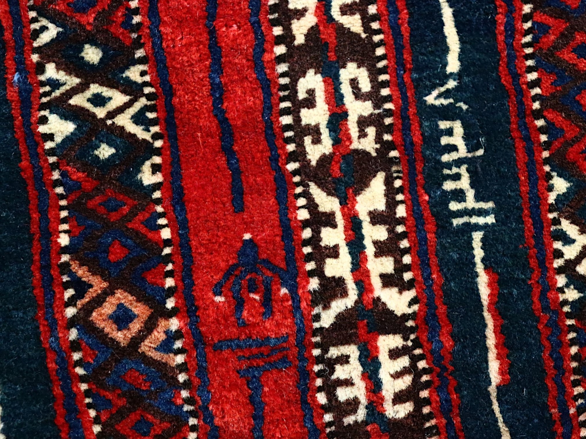 antik Turknenische Teppich PFERDEDECKE  -26