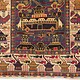 215x120 cm  original  Kriegsteppich aus Afghanistan – handgeknüpft Nr:2014/15