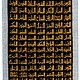 163x103 cm islamic hand knotted Wallrug withe 99 namen allahs No:Black