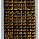 163x103  cm islamische handgeknüpfte Wandteppich mit 99 namen allahs -Nr: Schwarz