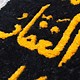 163x103 cm islamic hand knotted Wallrug withe 99 namen allahs No:Black
