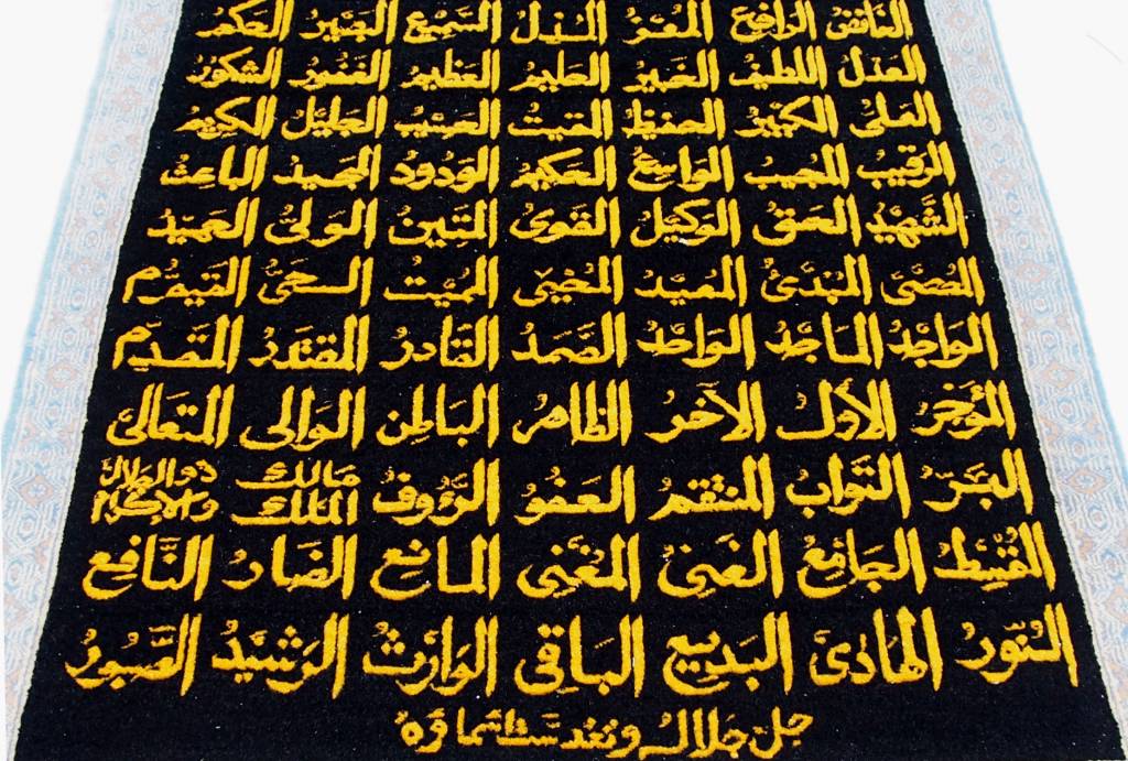 163x103 cm islamic hand knotted Wallrug withe 99 namen allahs No:Black