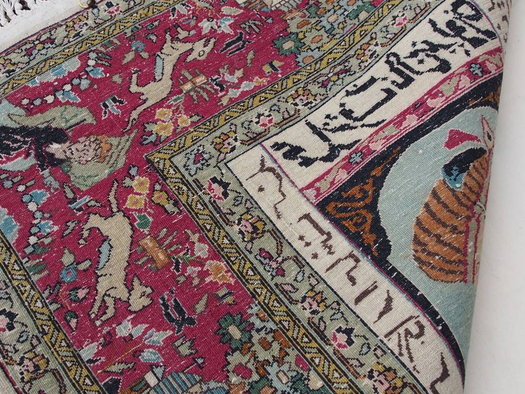 wandteppich mit Mogulzeit Könige Porträts