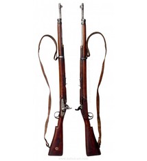 Steinschloßgewehr Nr: GW-3