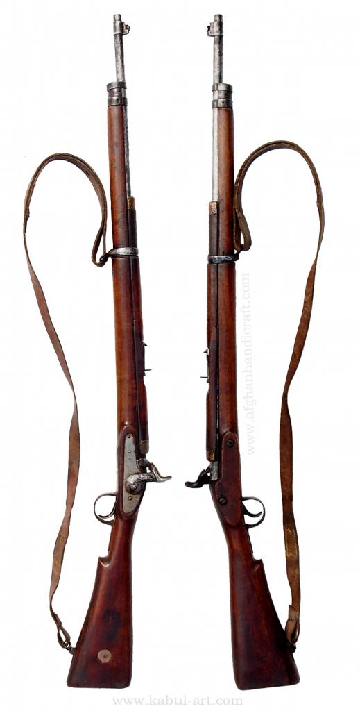 flintlock blunderbuss rifle from Afghanistan No: GW-13 