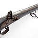 flintlock blunderbuss rifle from Afghanistan No: GW-6