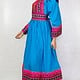 Afghan Nomadic Tribaldance woman's dress  turquoise 21